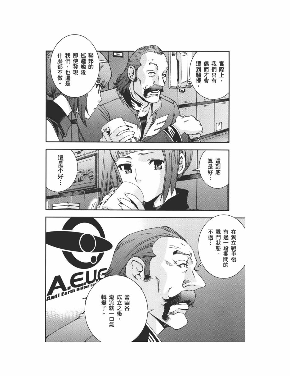 第07卷125