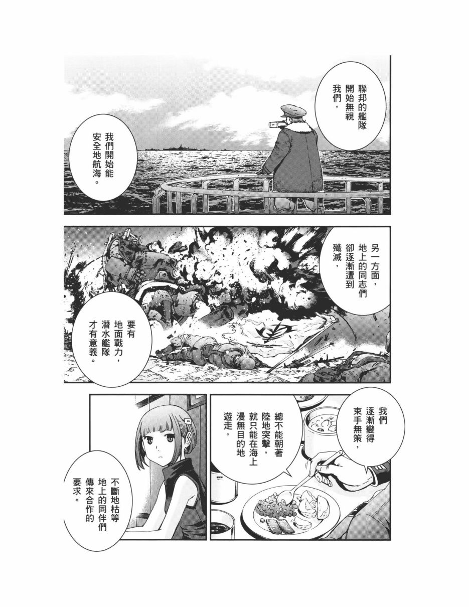 第07卷126