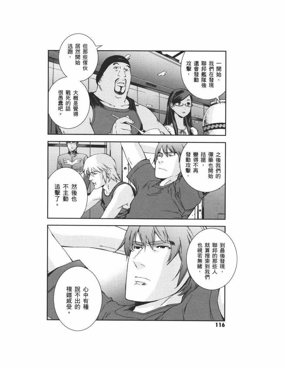 第07卷127