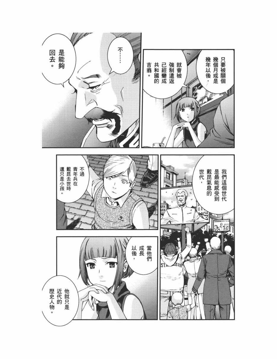 第07卷130