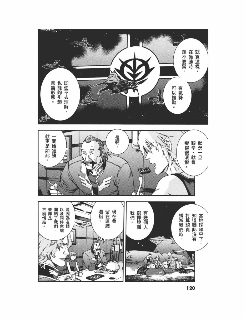 第07卷131
