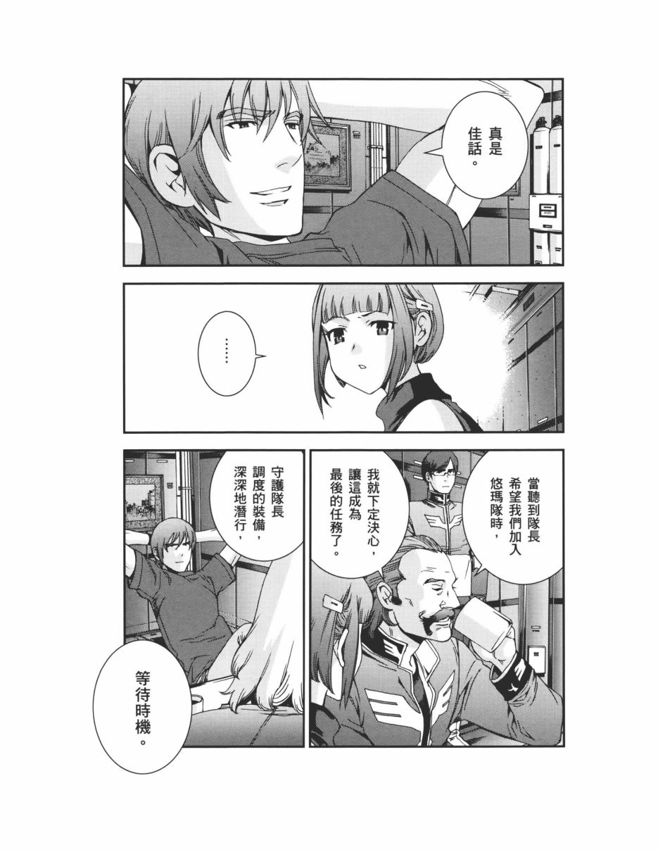 第07卷132