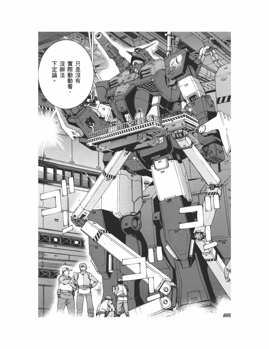 第07卷136