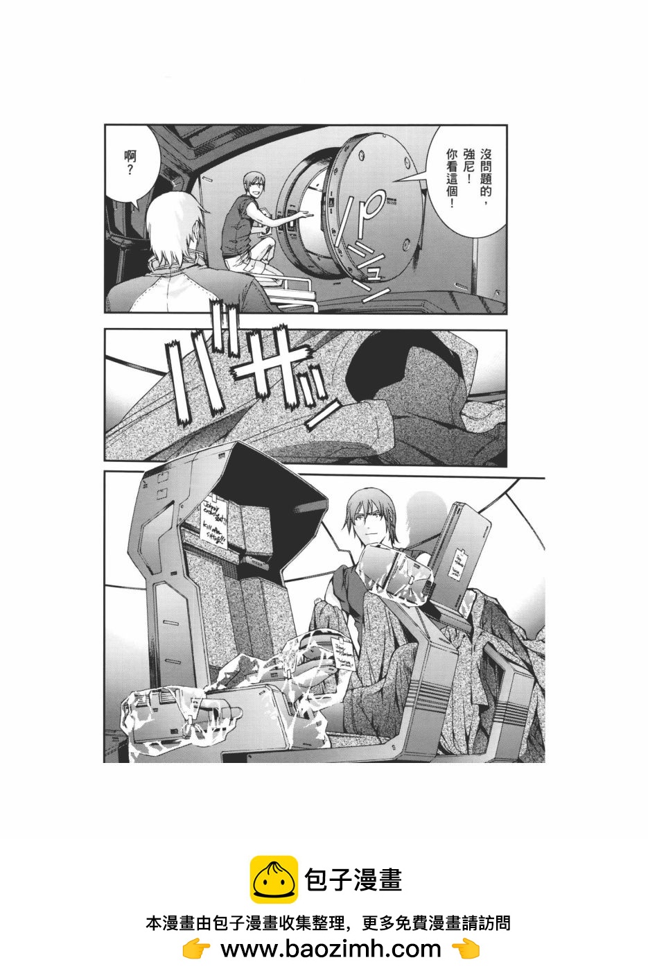 第07卷157