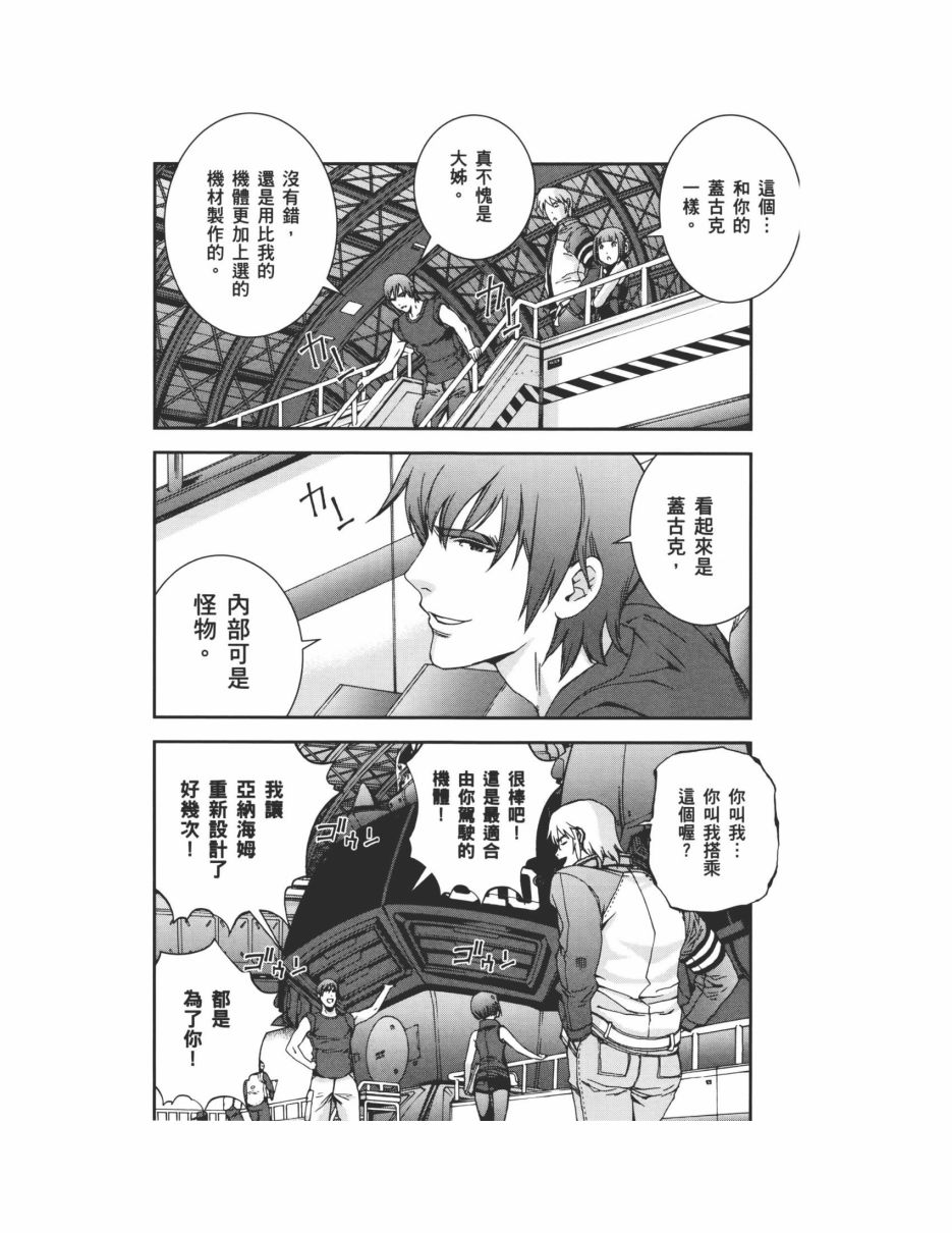 第07卷159