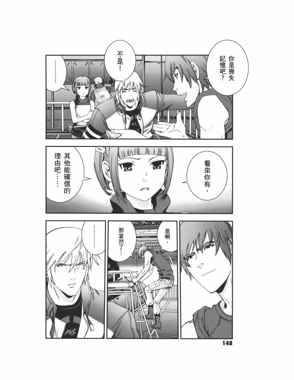 第07卷163
