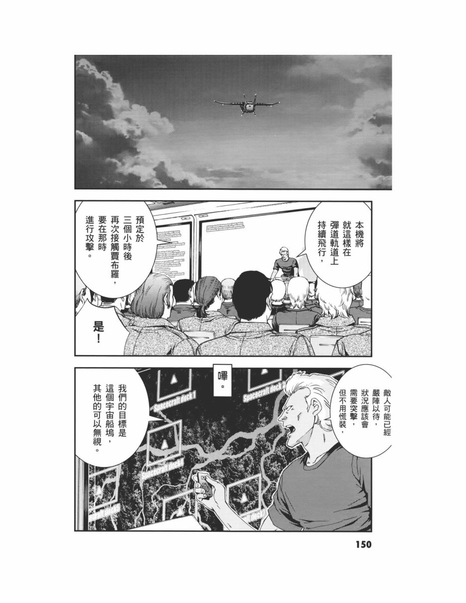 第07卷165