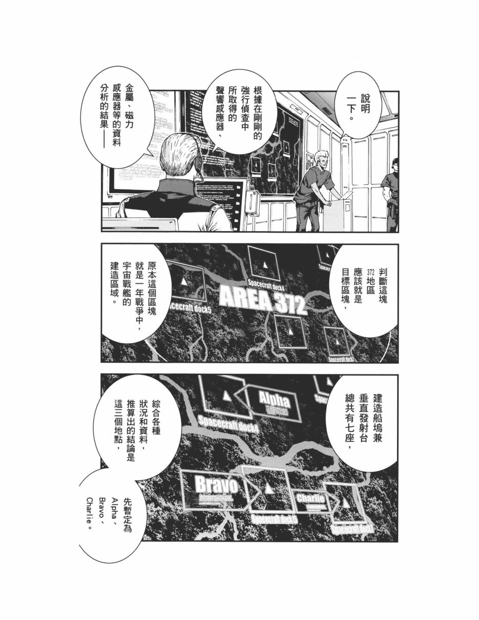 第07卷166