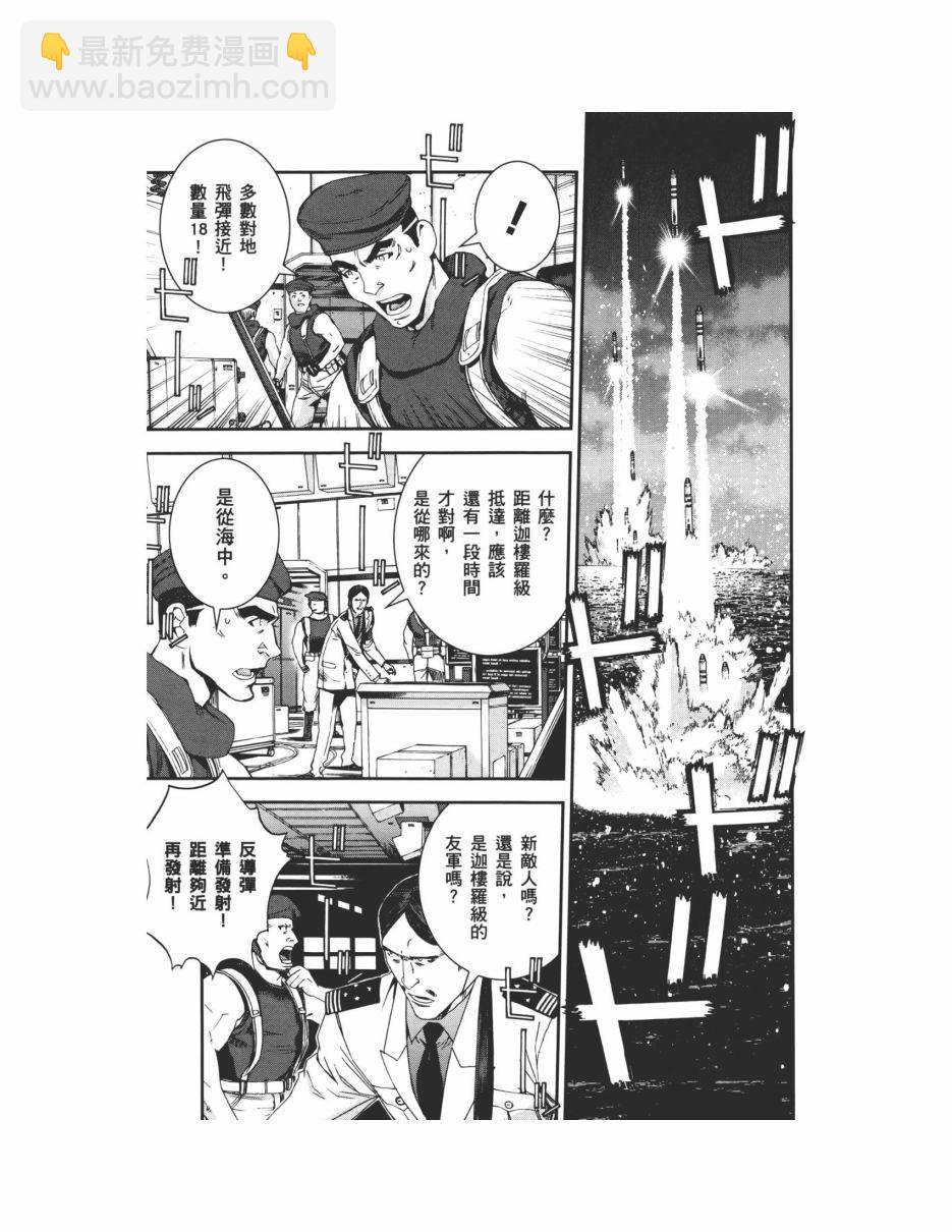 第07卷172