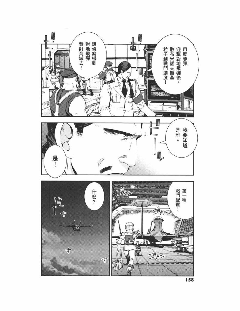 第07卷173