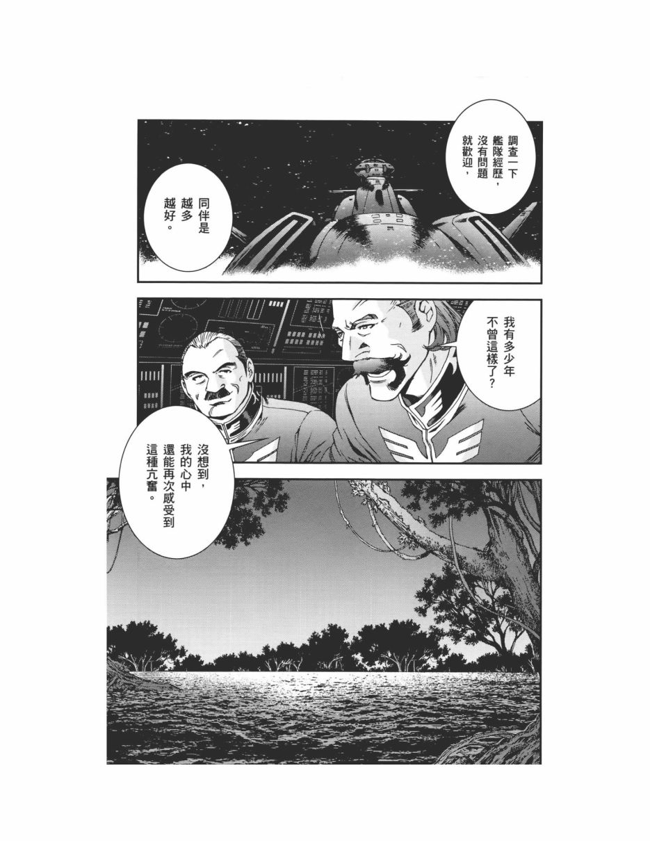 第07卷178