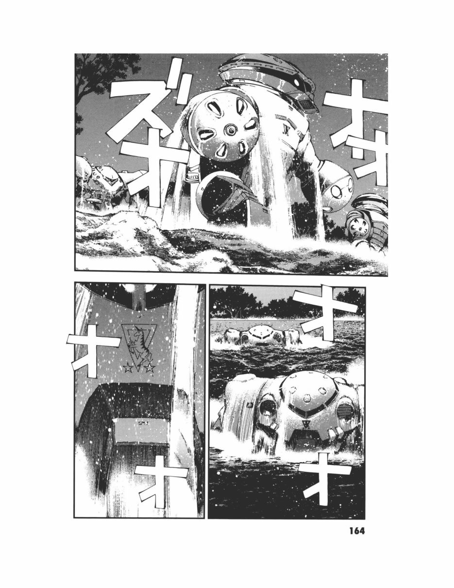 第07卷179