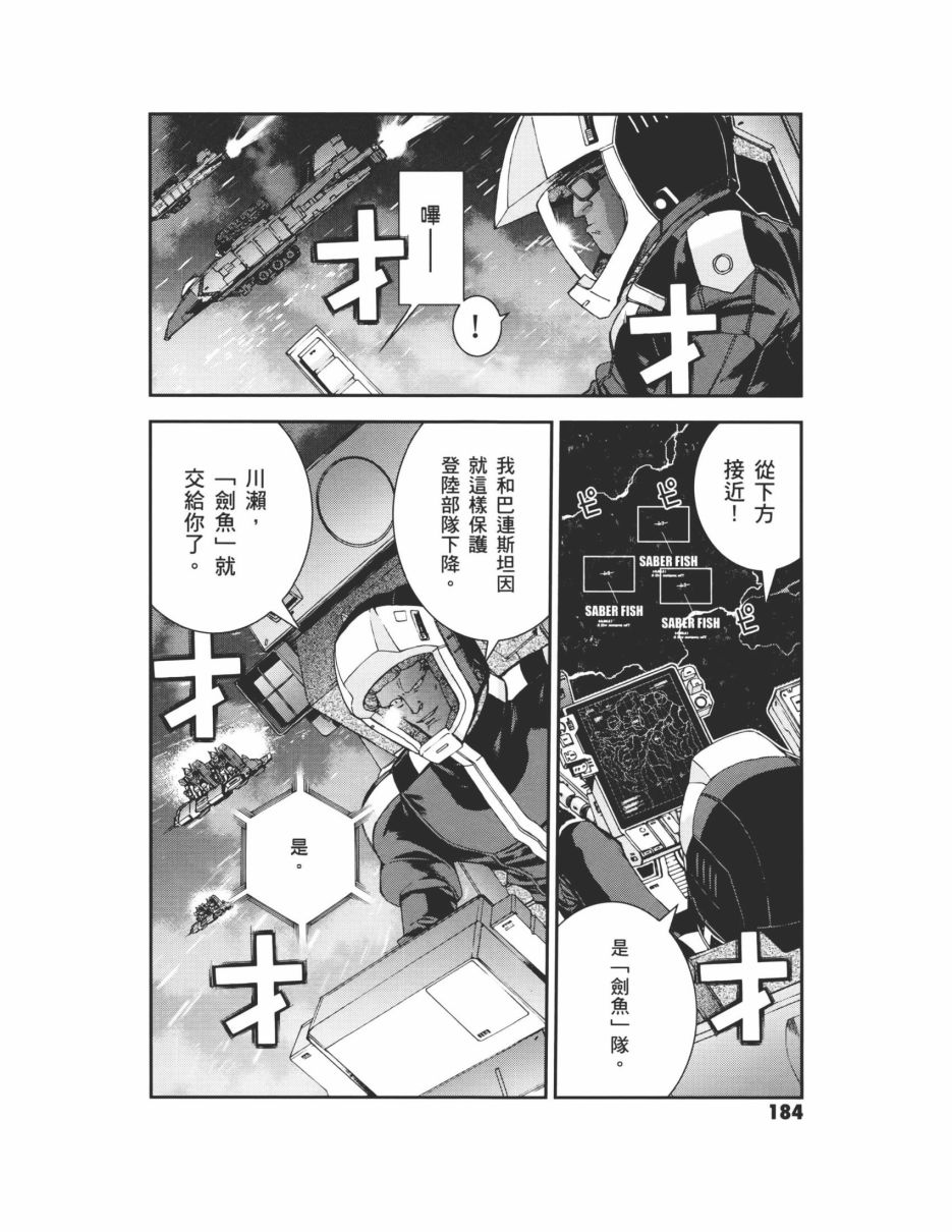第07卷199