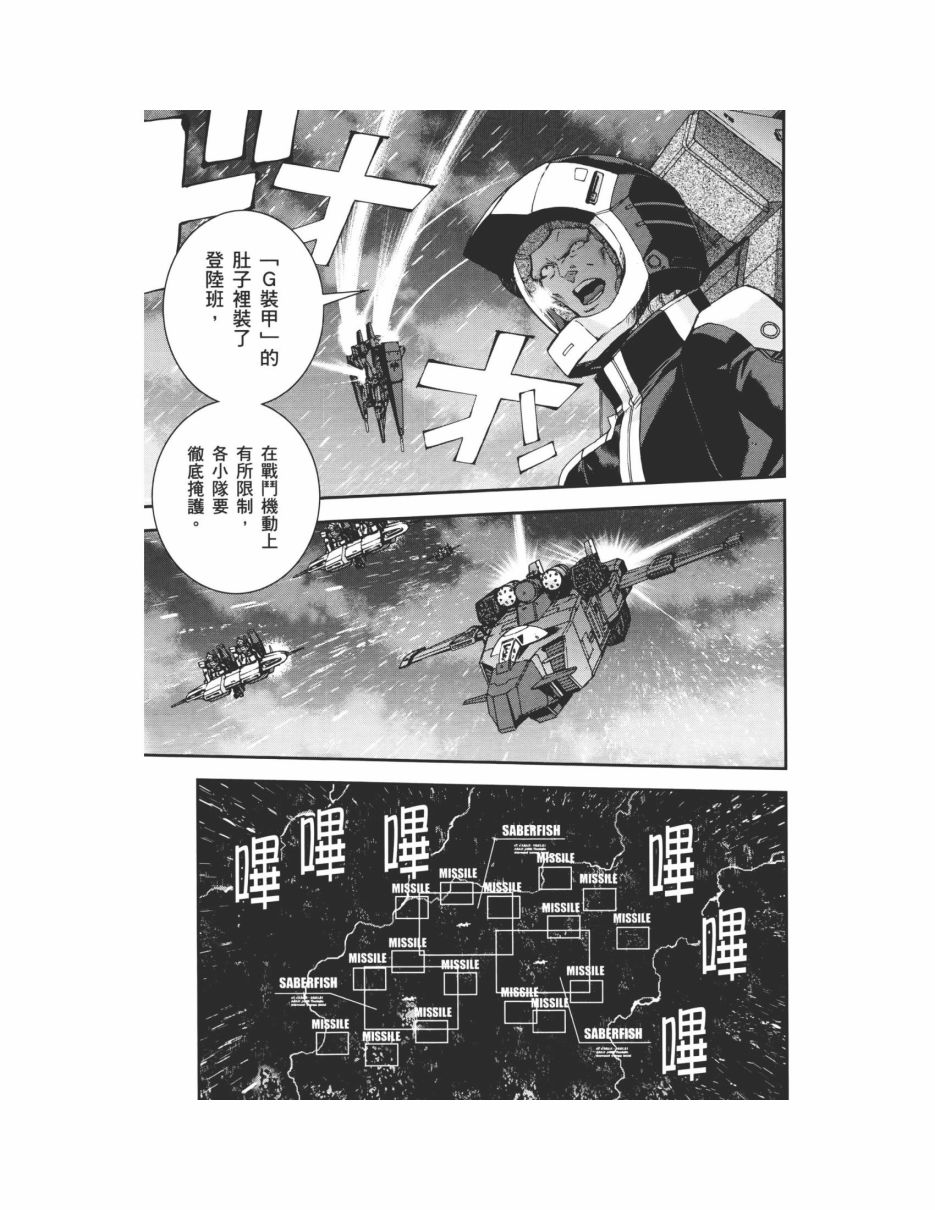 第07卷200