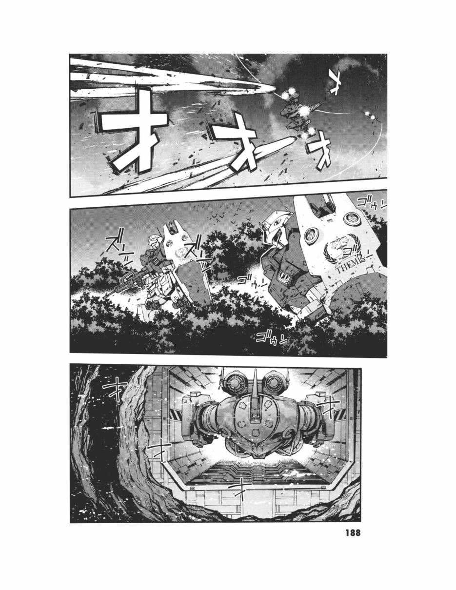第07卷203