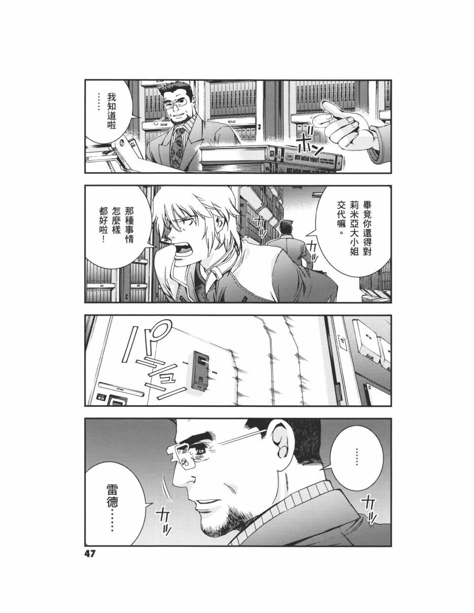 第07卷54
