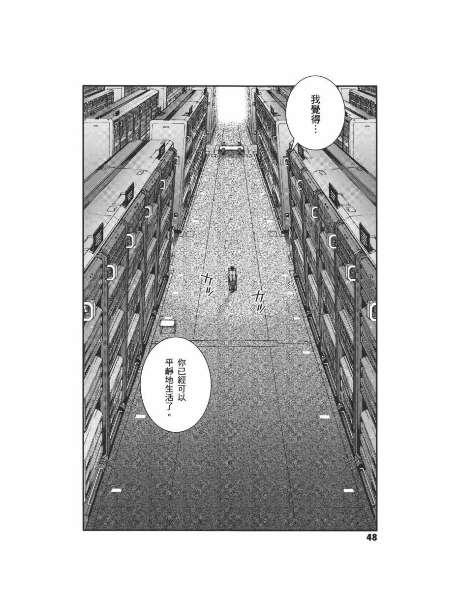 第07卷55