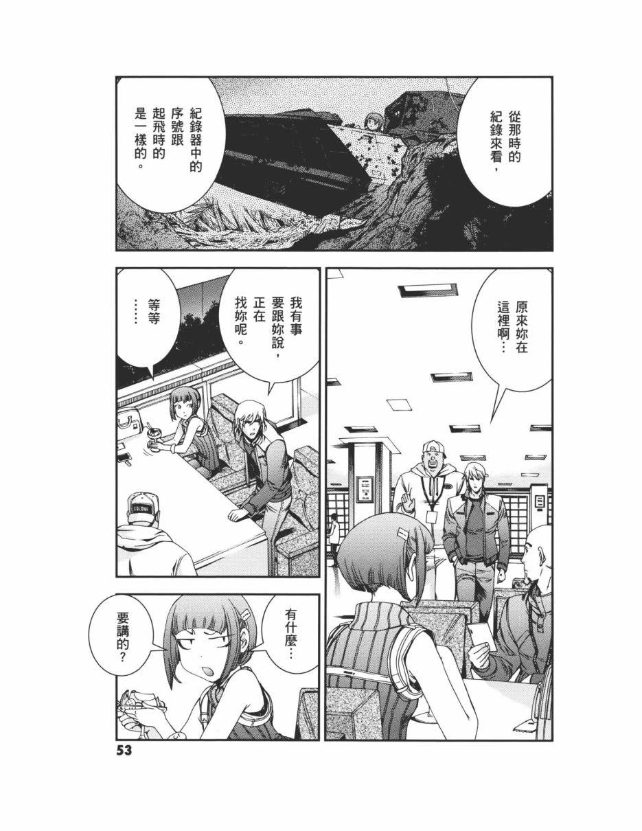 第07卷60