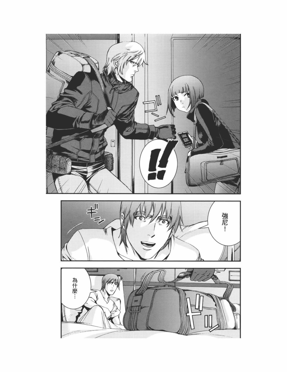 第07卷75