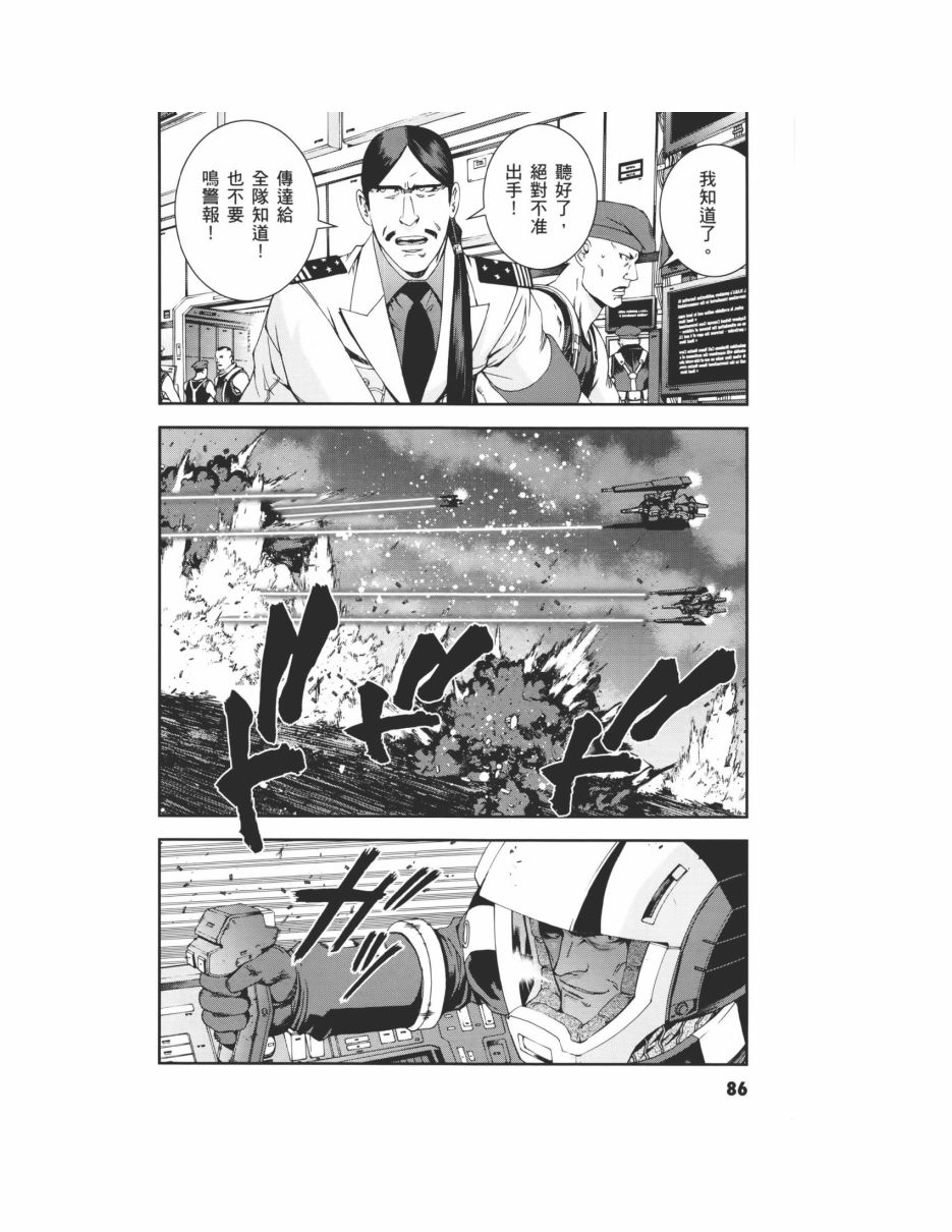 第07卷93
