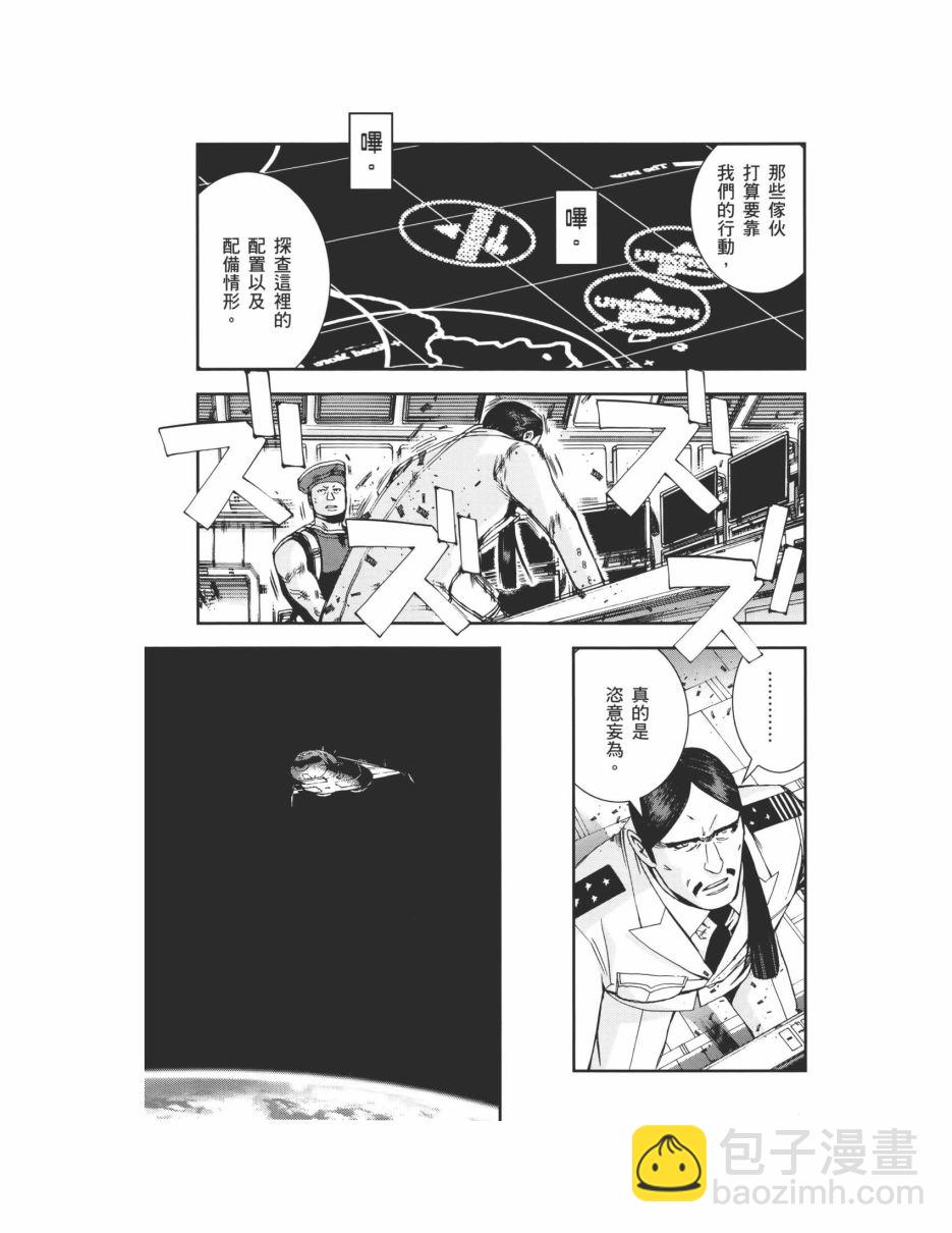第07卷98