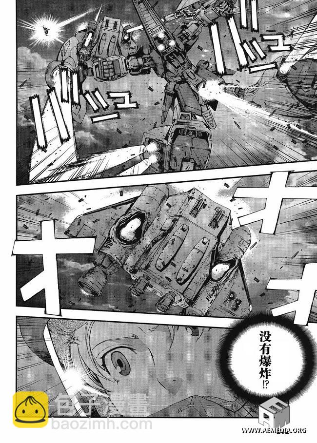 第14话14