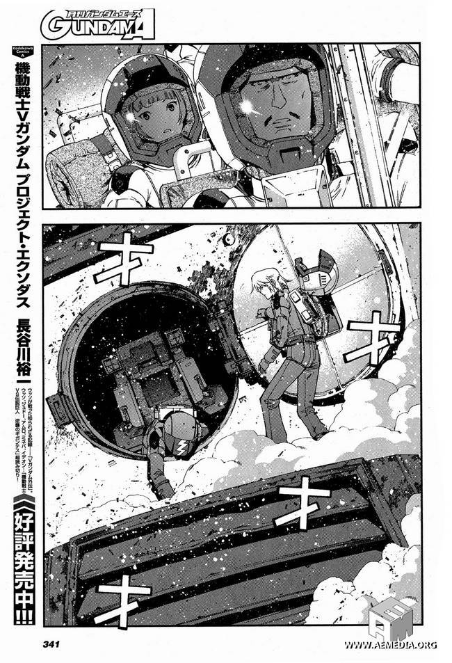 第26话29