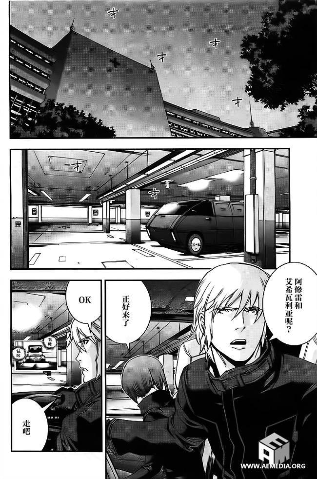 第36话1