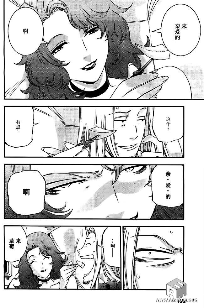 第36话21