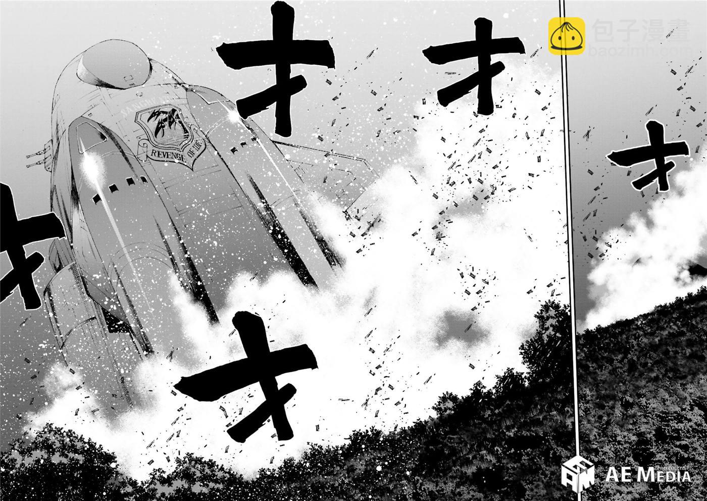 第53话33