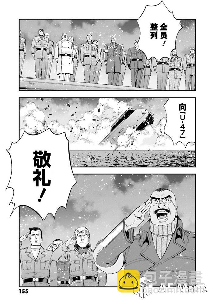 第59话16