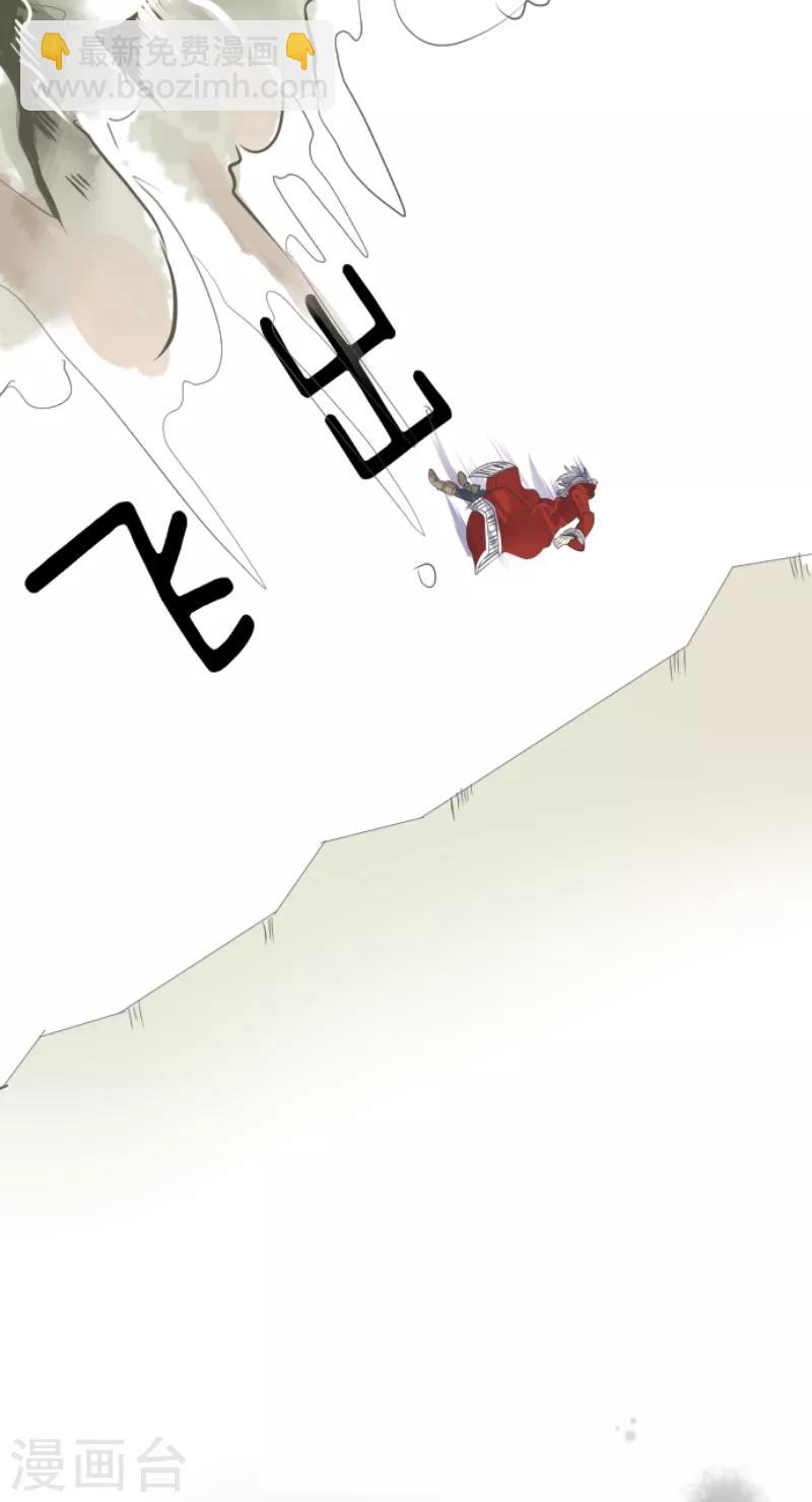 第41话 露琪莱特12