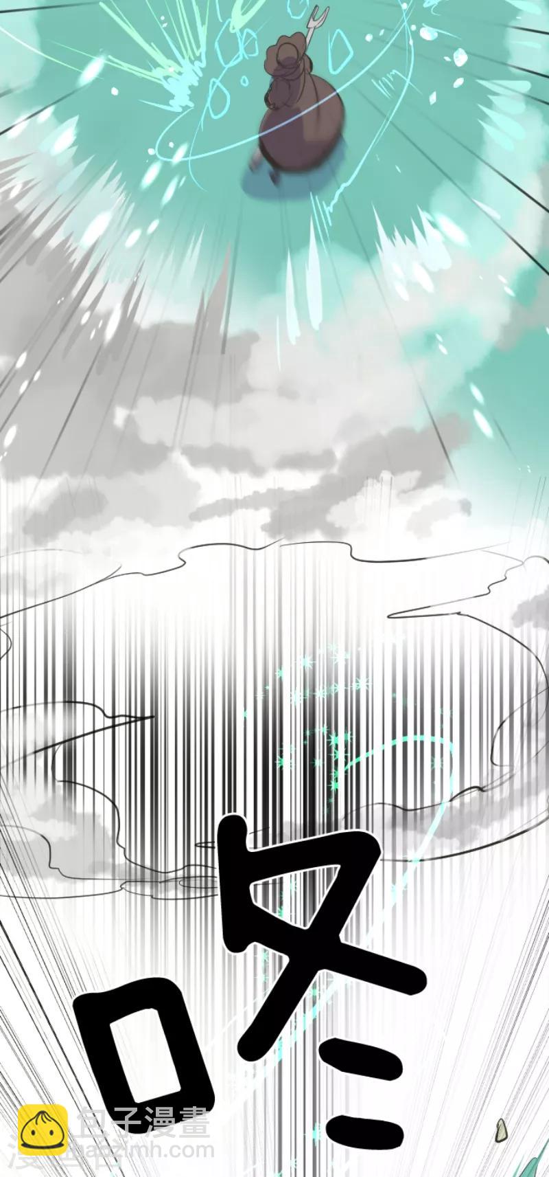 第41话 露琪莱特24