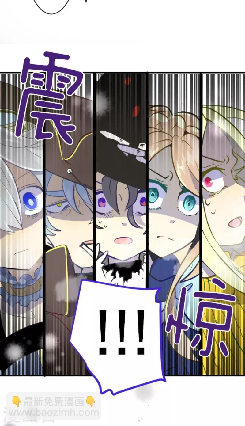 第41话 露琪莱特32