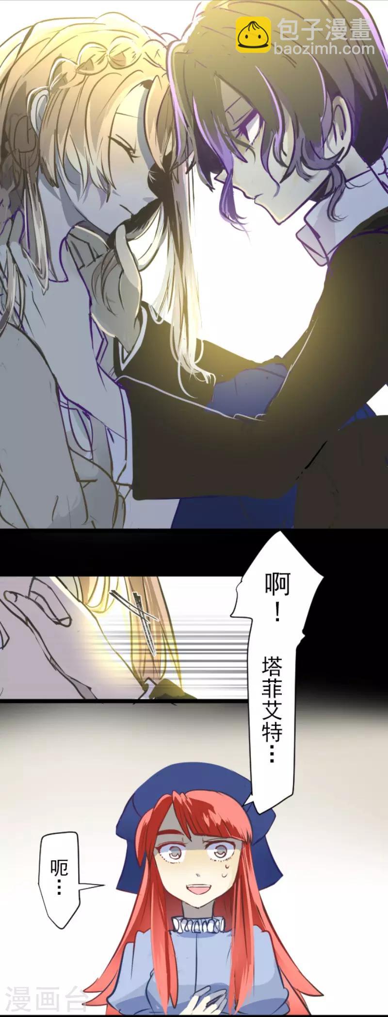 第49话 过去篇714