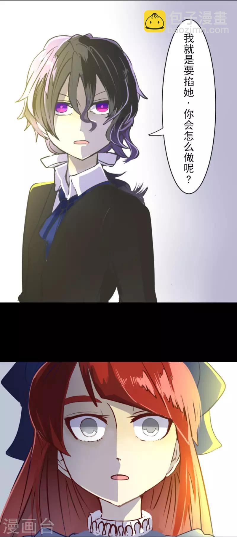 第49话 过去篇718