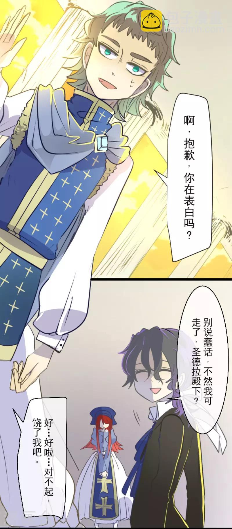 第49话 过去篇721