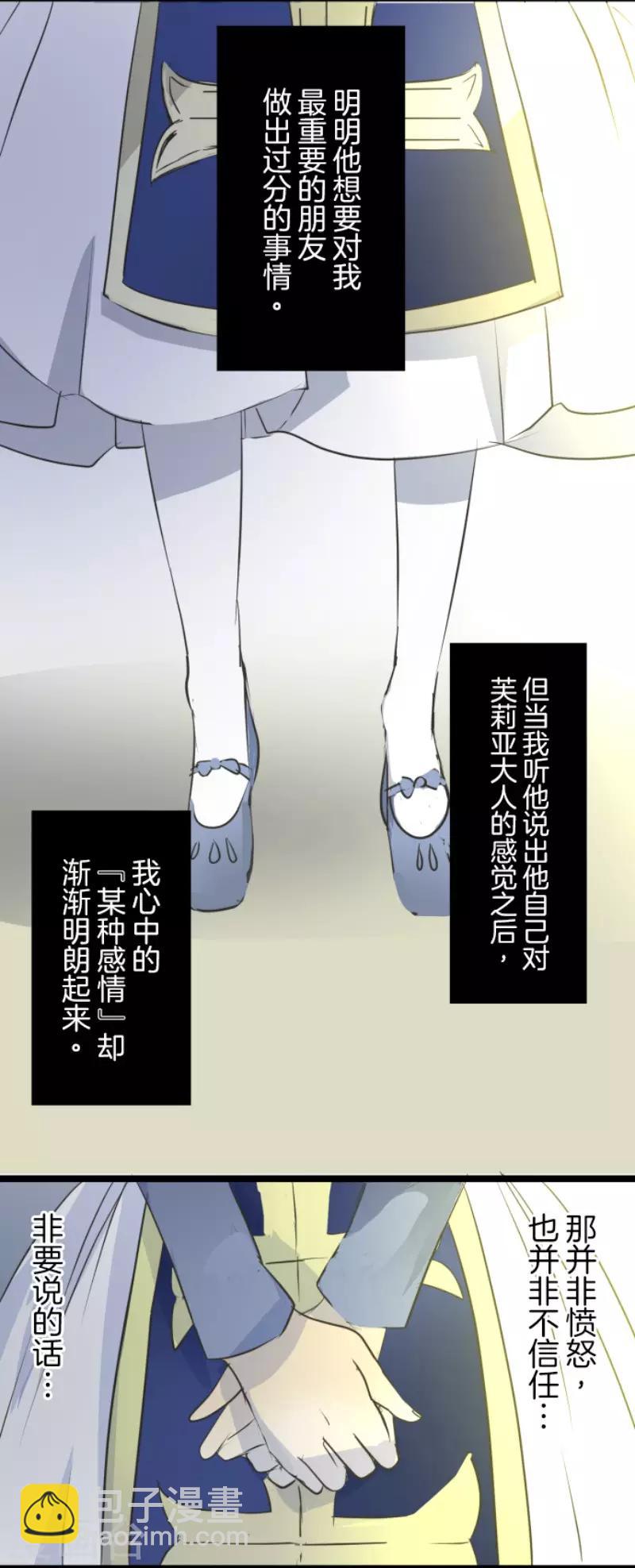 第49话 过去篇722