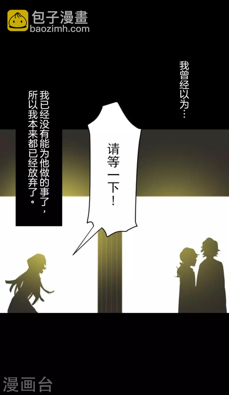 第49话 过去篇725