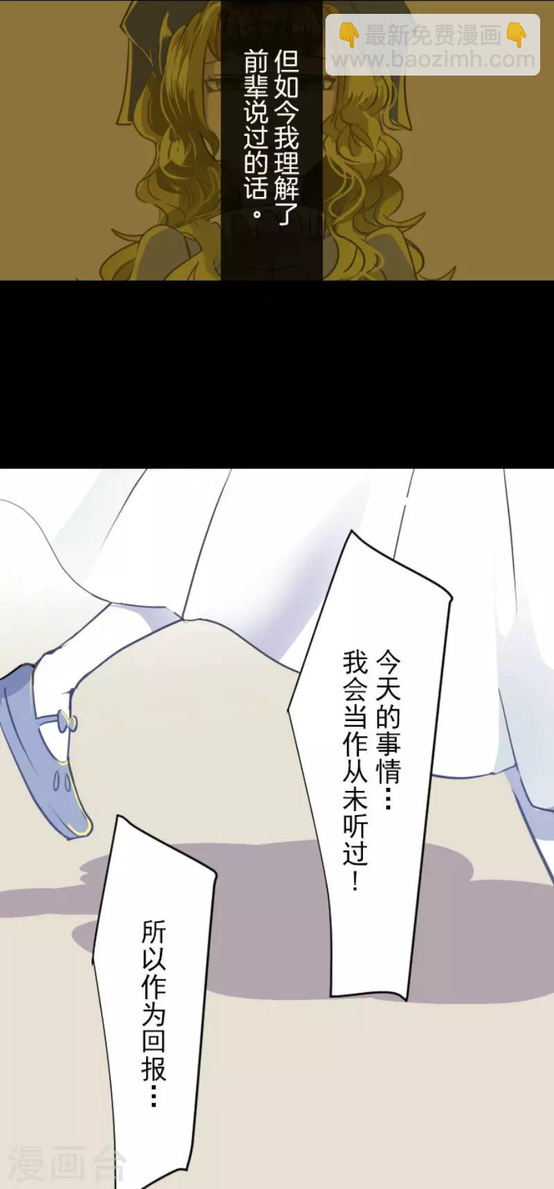 第49话 过去篇726
