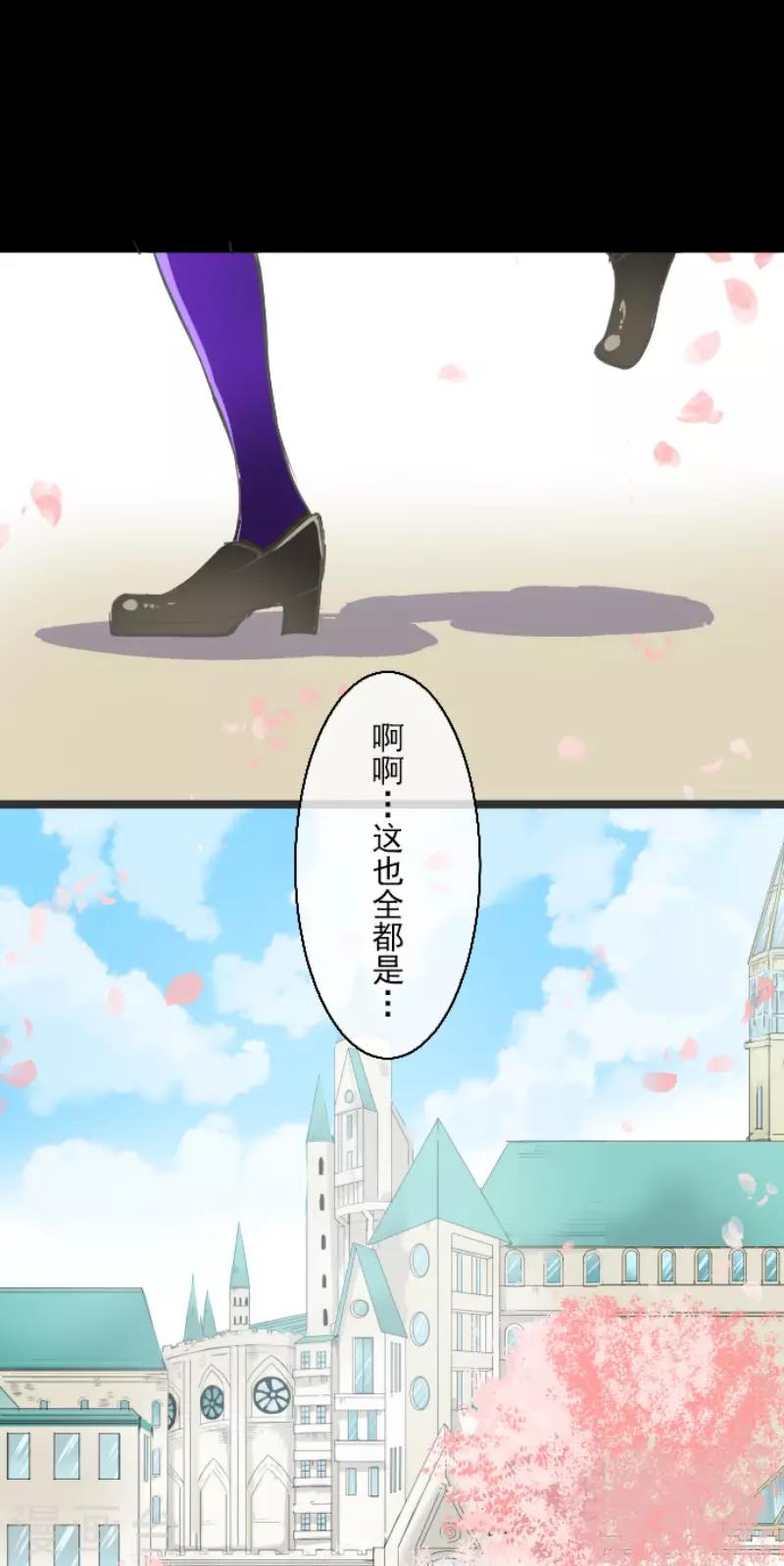 第49话 过去篇733