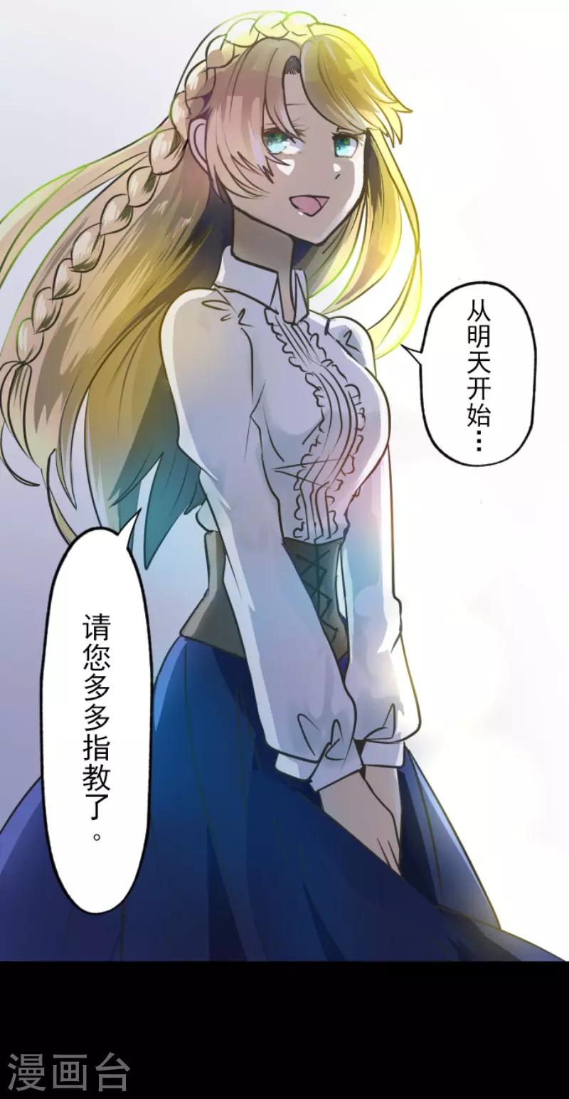 第92话 过去篇1431