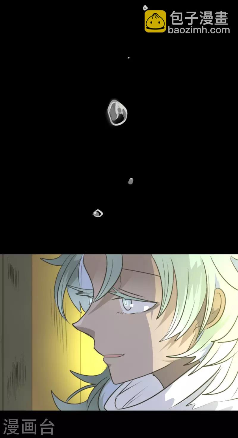 第92话 过去篇1435