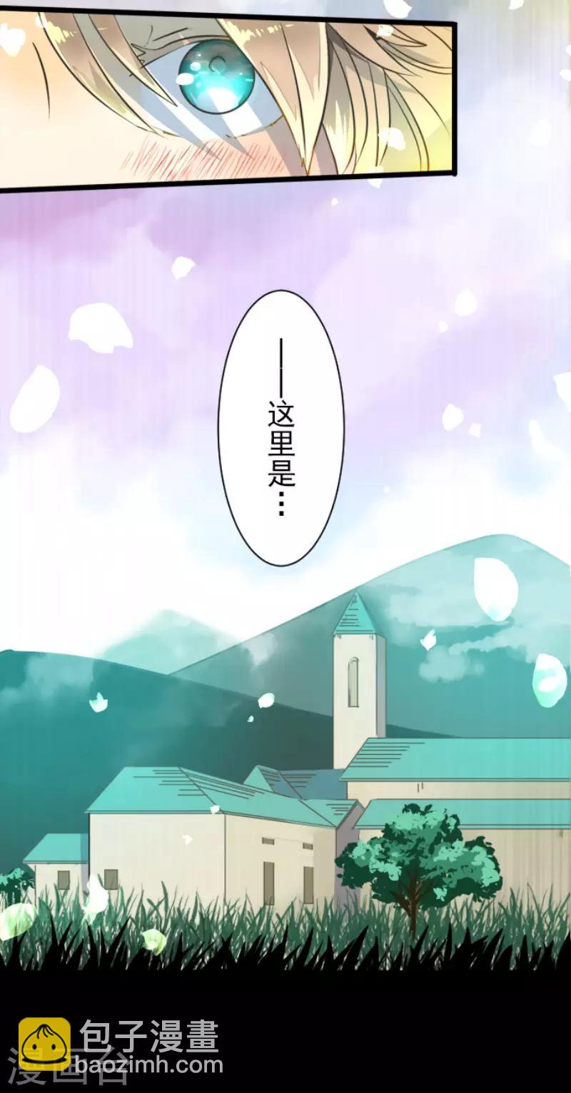 第92话 过去篇146