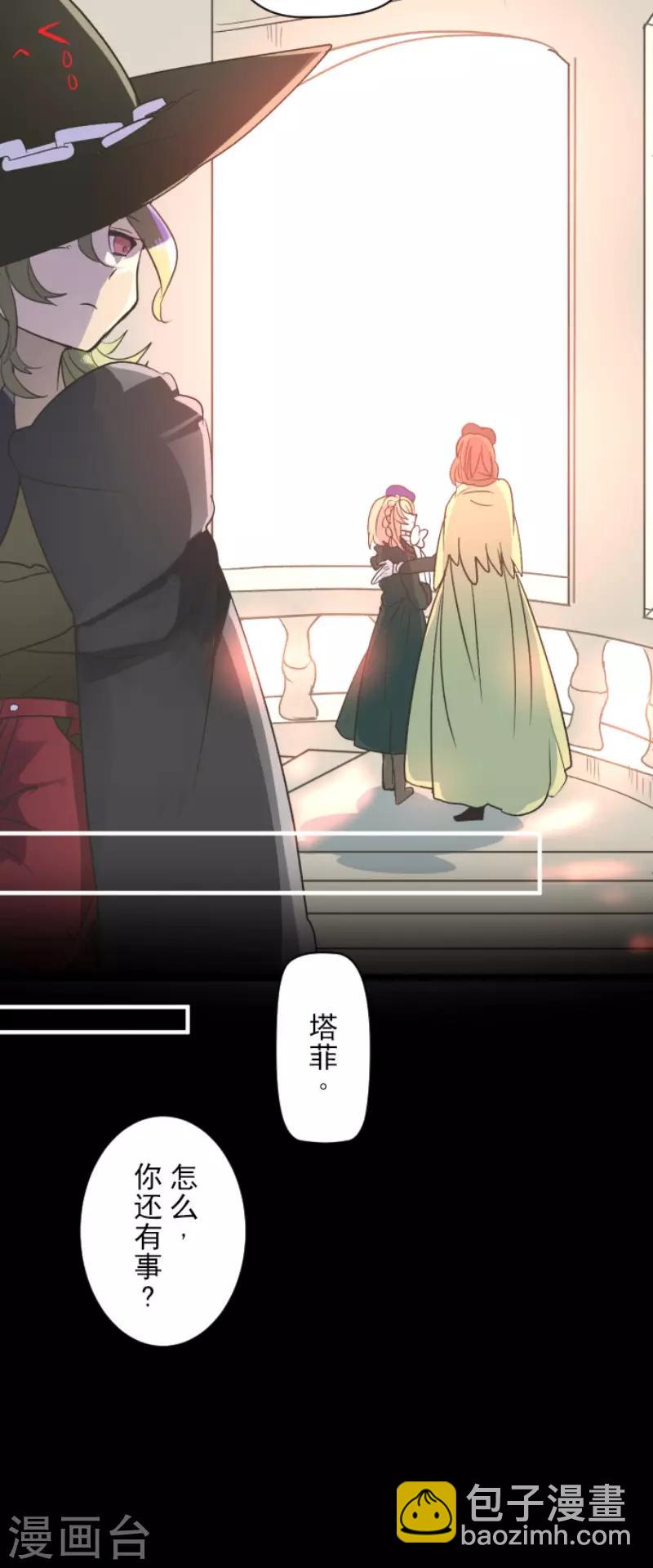 第107话 安布里格的选择36