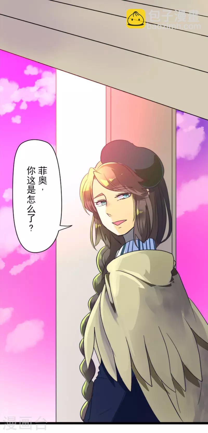 第107话 安布里格的选择4