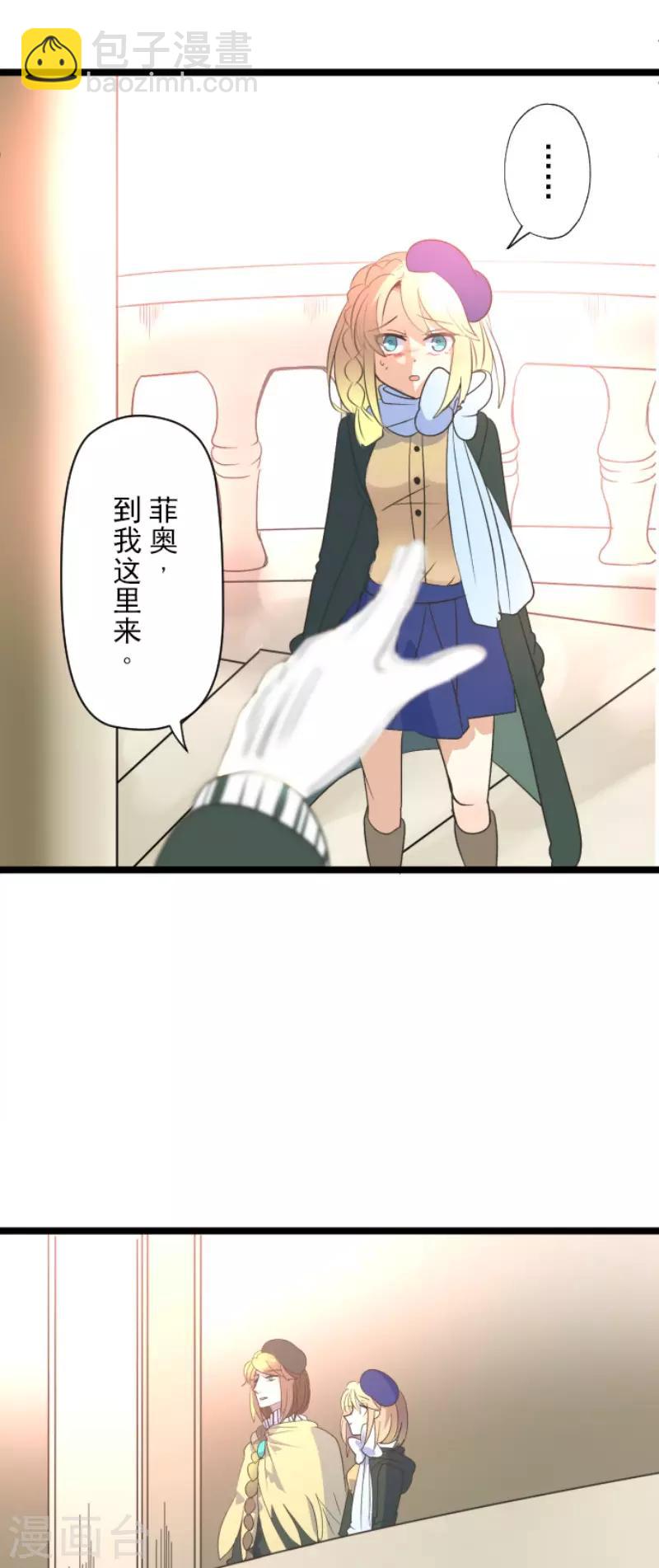 第107话 安布里格的选择7