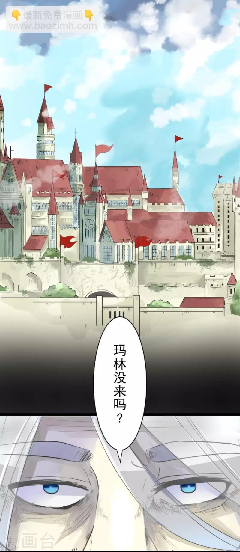 第109话 刻意的遗忘2