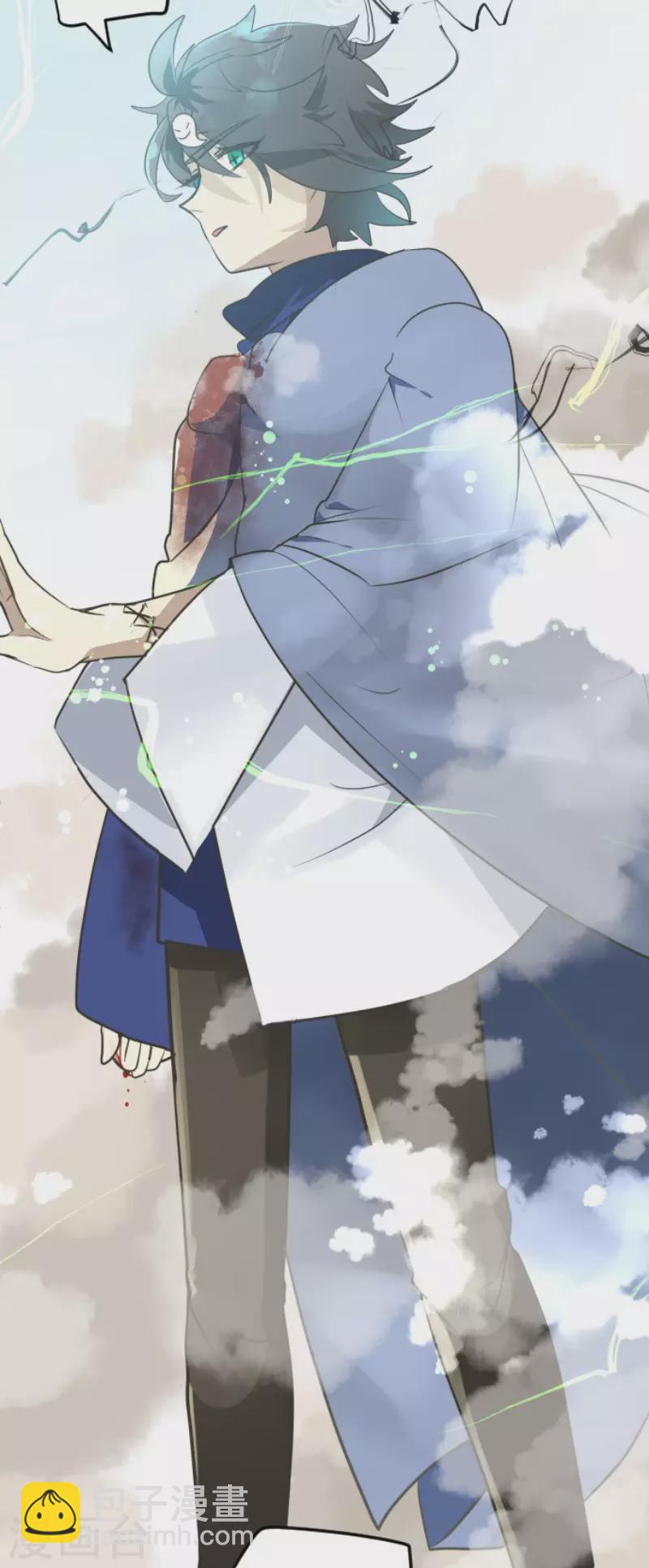 第119话 以牙还牙14