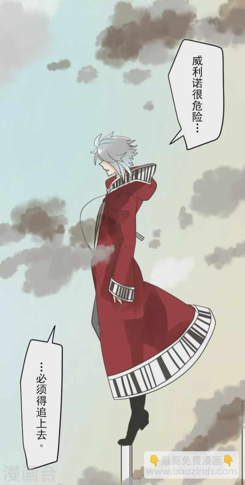 第135话 自相残杀25